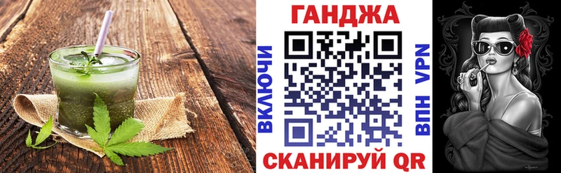 Печенье с ТГК конопля  Рассказово 