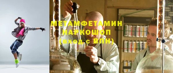 бутик Нея
