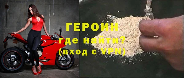 твердый Нефтекумск