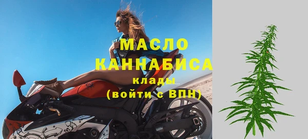 бутик Нея