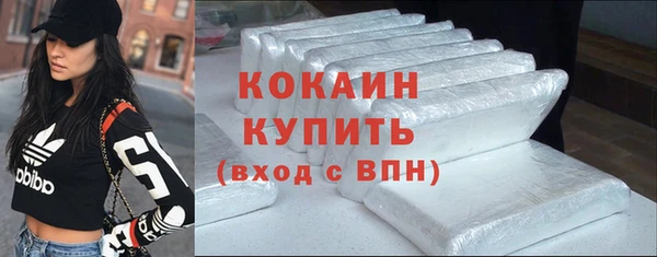 твердый Нефтекумск