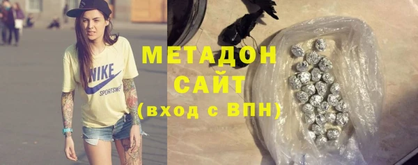 бутик Нея