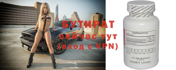 бутик Нея