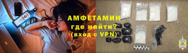бутик Нея