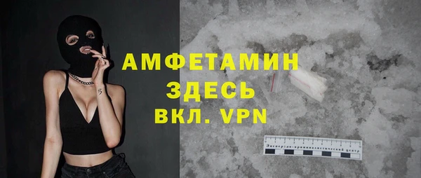 бутик Нея