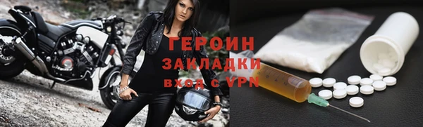 бутик Нея
