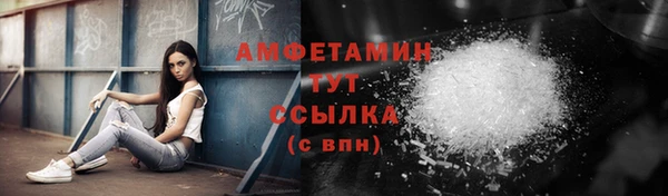 твердый Нефтекумск