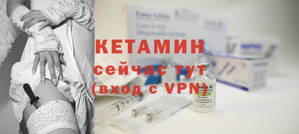 бутик Нея