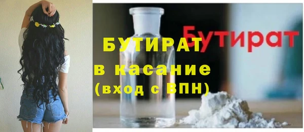 твердый Нефтекумск