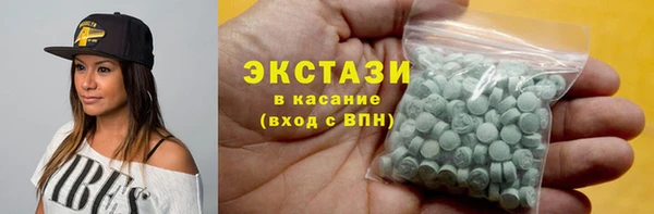 скорость mdpv Никольск