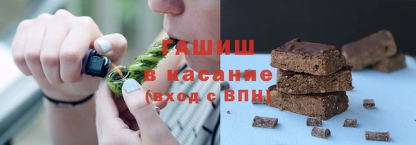 бутик Нея