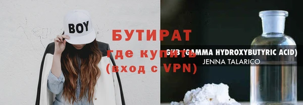 твердый Нефтекумск
