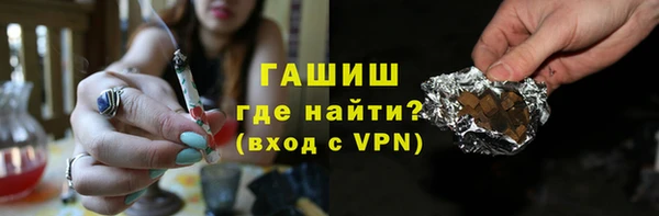 твердый Нефтекумск