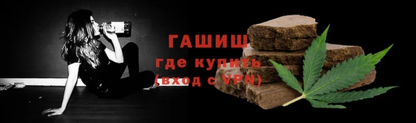 твердый Нефтекумск
