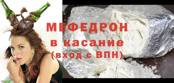 бутик Нея