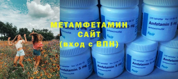 твердый Нефтекумск