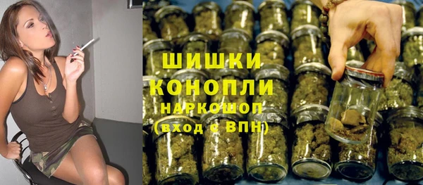 бутик Нея