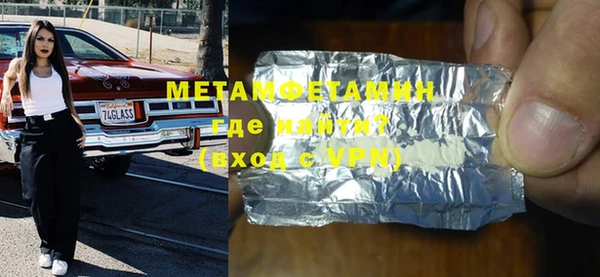 твердый Нефтекумск