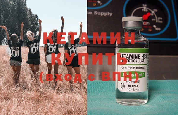 бутик Нея