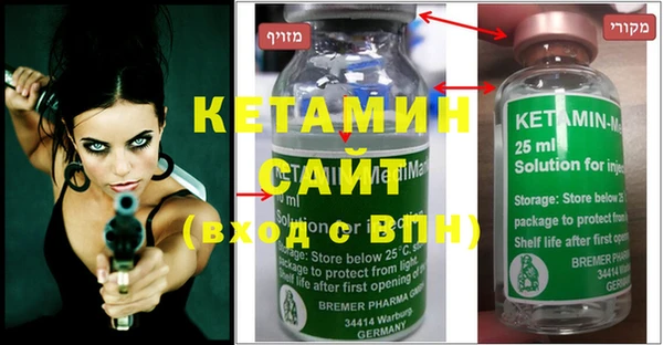 мефедрон мука Навашино