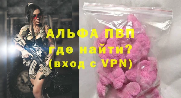 твердый Нефтекумск