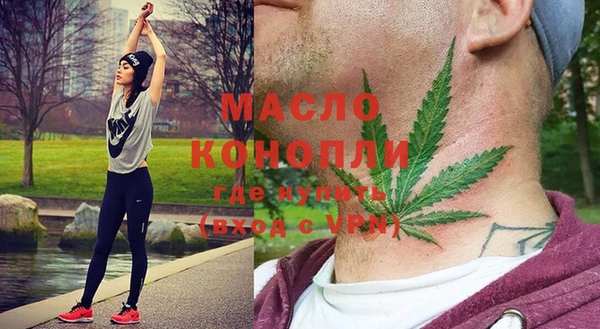 твердый Нефтекумск