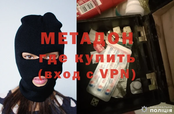 бутик Нея