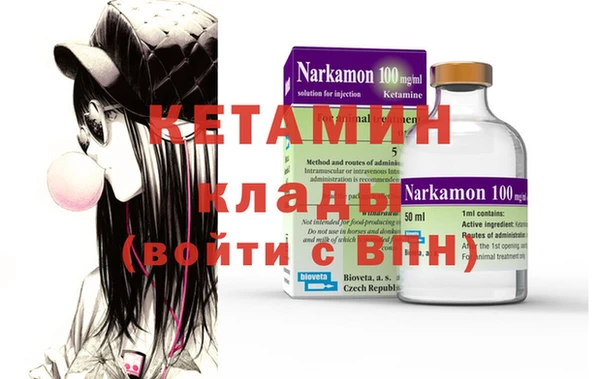 бутик Нея