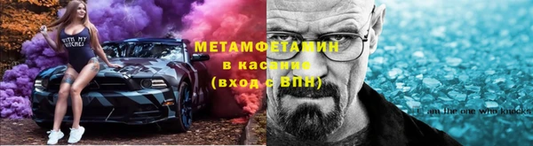 твердый Нефтекумск
