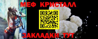 альфа пвп VHQ Азнакаево