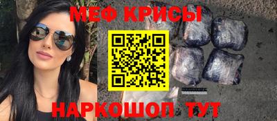 дживик Берёзовский