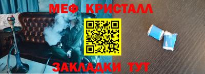 дживик Берёзовский
