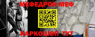 дживик Берёзовский