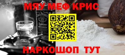 дживик Берёзовский