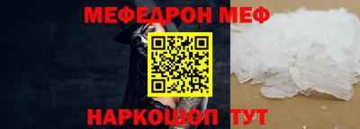 дживик Берёзовский