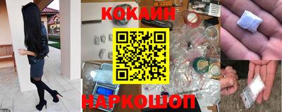 альфа пвп VHQ Азнакаево