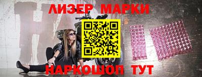 гашишное масло Абакан