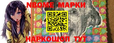 альфа пвп VHQ Азнакаево