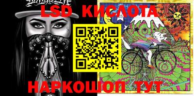 хмурый Абакан