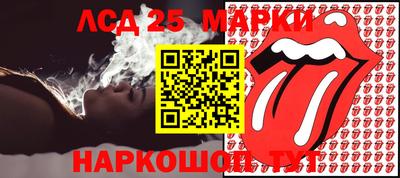 хмурый Абакан