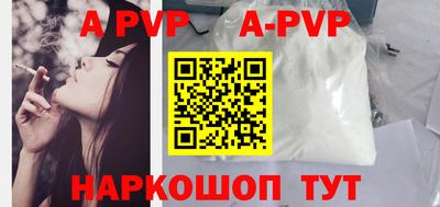 дживик Берёзовский