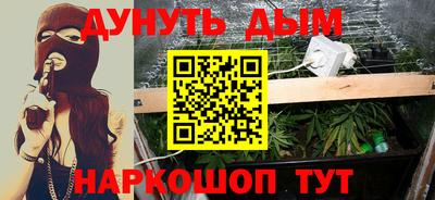 спиды Беслан