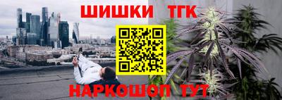 дживик Берёзовский
