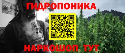 альфа пвп VHQ Азнакаево