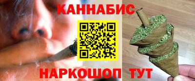 спиды Беслан