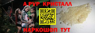 хмурый Абакан