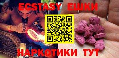 дживик Берёзовский