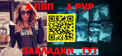 дживик Берёзовский