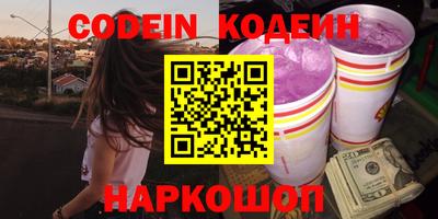 дживик Берёзовский