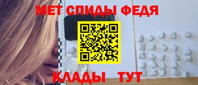 дживик Берёзовский